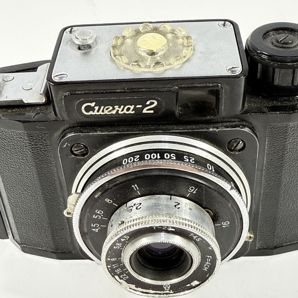 Smena-2 Vintage 35mm Film Camera Soviet USSR T-22 40mm Lens Bakelite - Picture 5 of 7